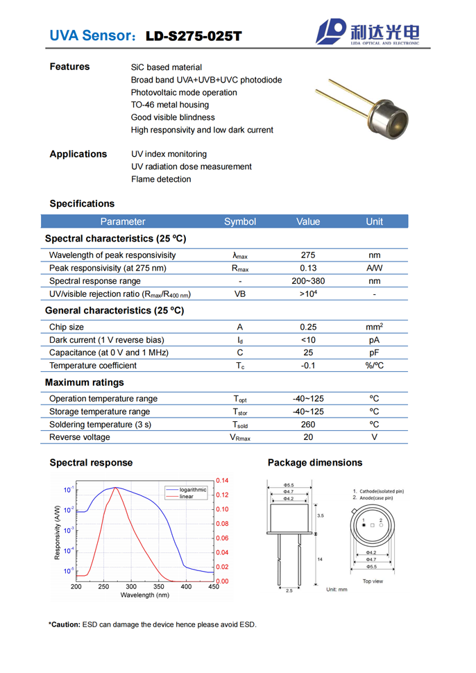 SiC系列紫外探測器 LD-S275-025T